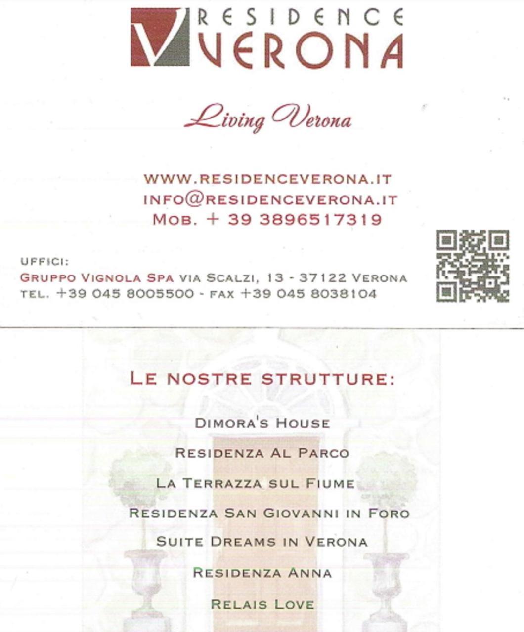 Residenza S. Giovanni In Foro Verona Ngoại thất bức ảnh